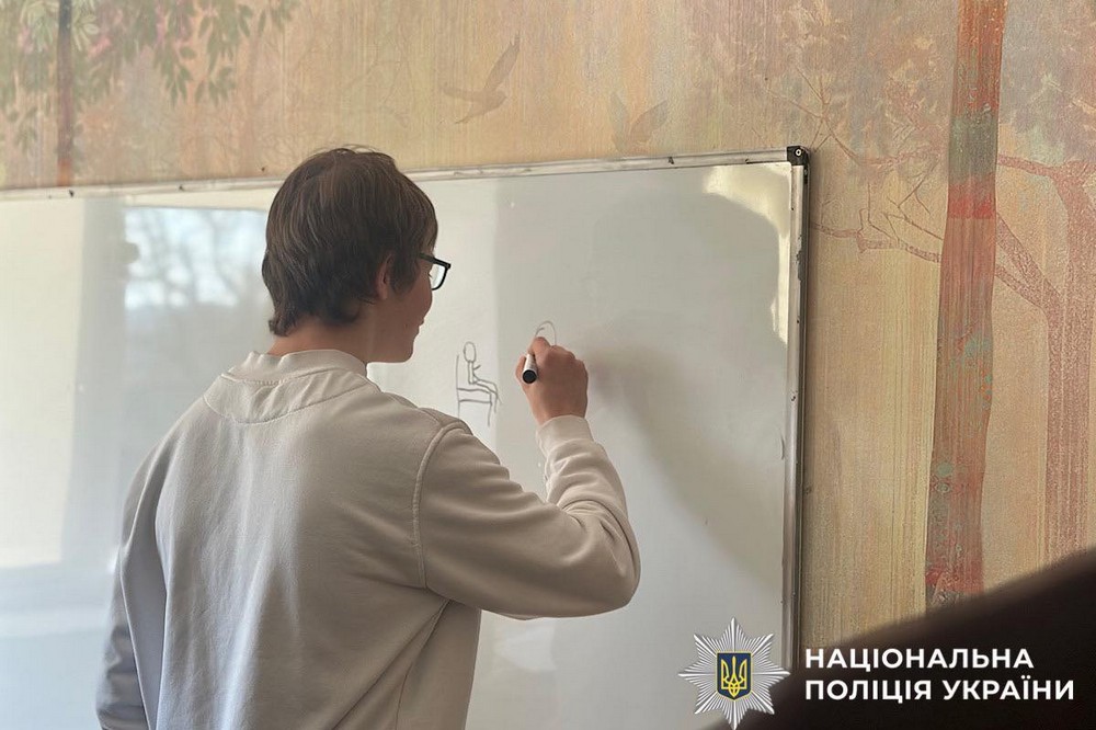 Нікопольщини