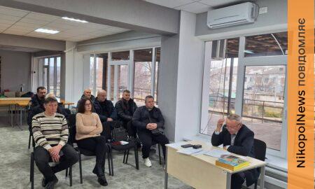 Нікопольщини