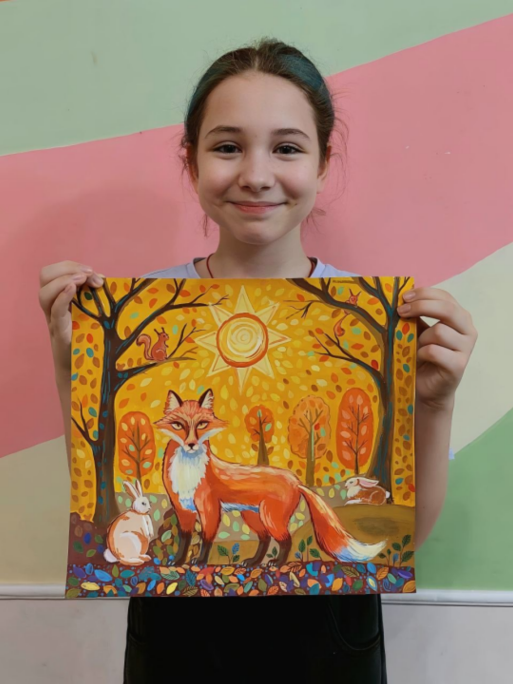 Нікопольщини