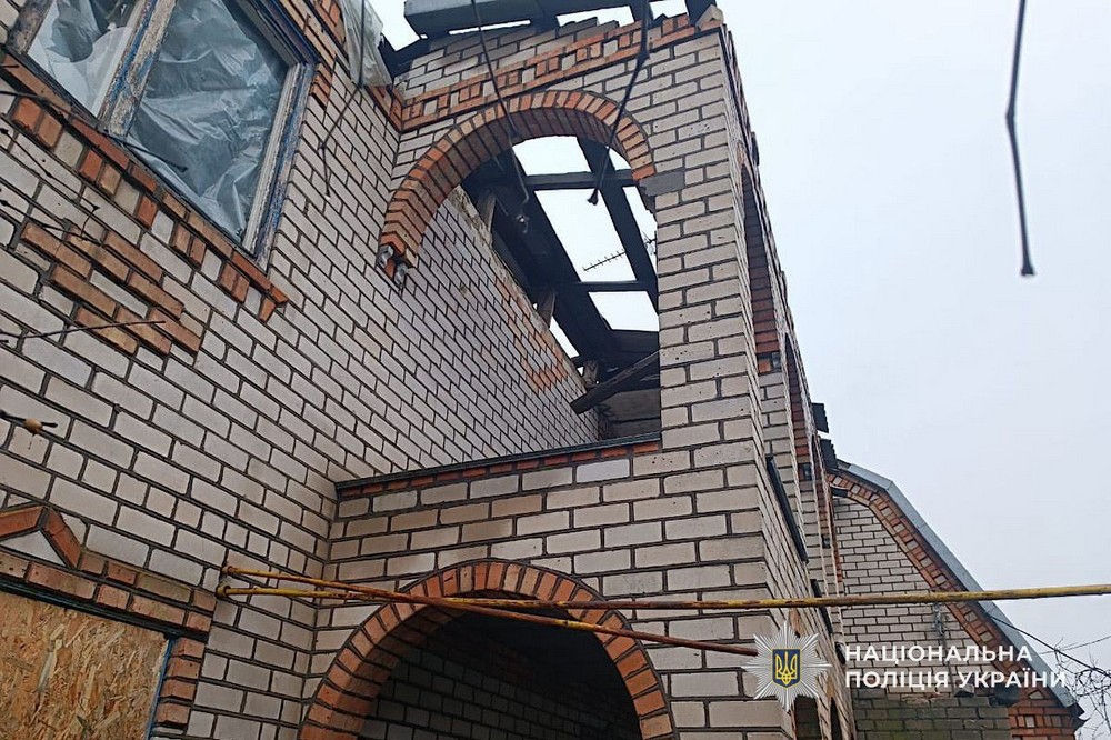 Нікопольщини 2 Нікопольщини 2