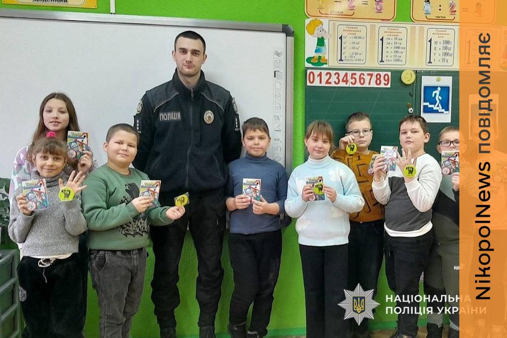 «Освіти себе в нічний час»: школярів Нікопольщини продовжують знайомити з правилами дорожнього руху (фото) 1 Нікопольщини 2