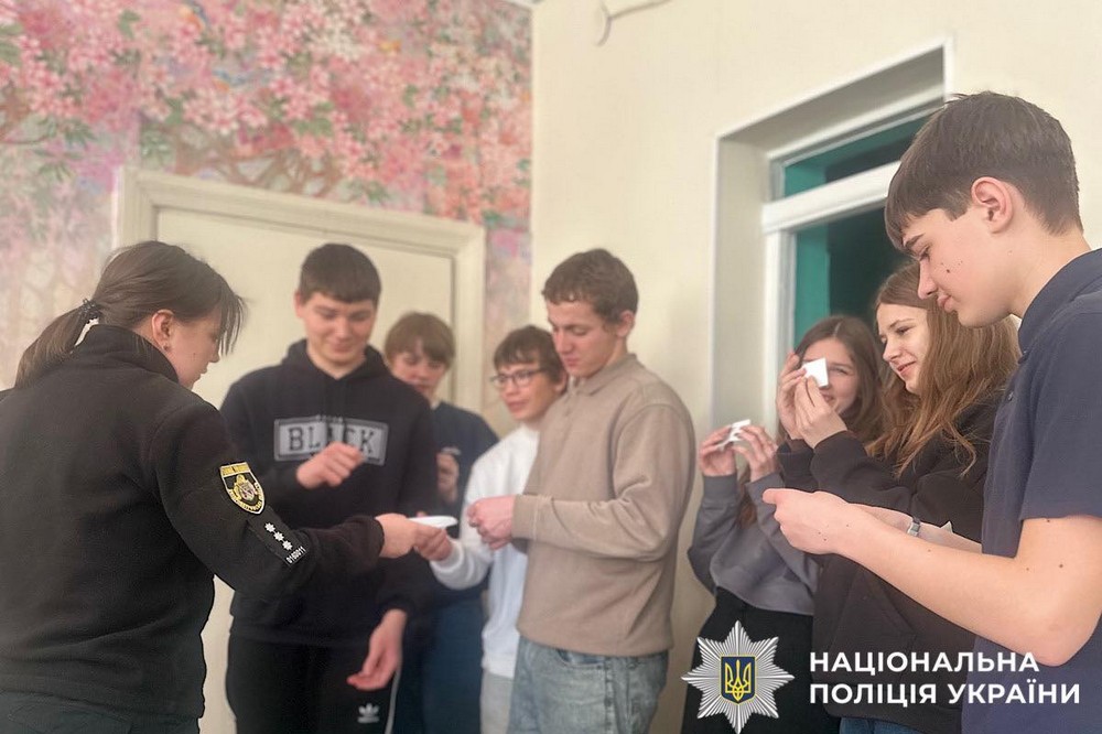 Нікопольщини 2