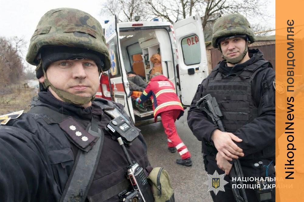 Син захищає Україну, а батько жив у понівеченому будинку на березі: з Нікопольщини евакуювали важкохворого чоловіка (фото) 1 Нікопольщини 3