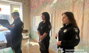 Нікопольщини 3