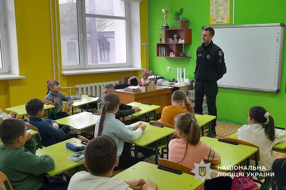 Нікопольщини 4 Нікопольщини 4