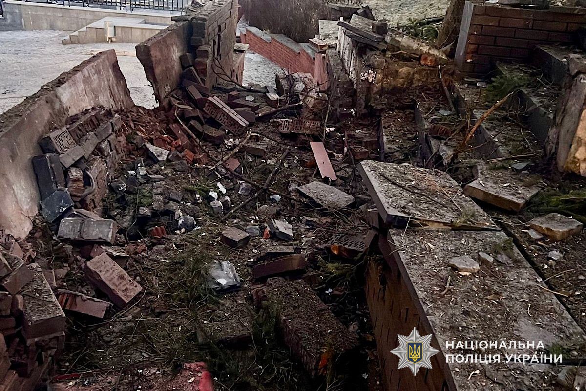 Нікопольщини 4