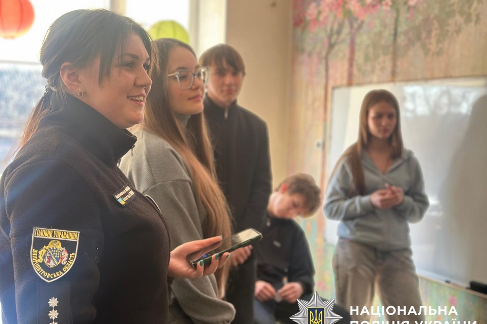 Нікопольщини 4