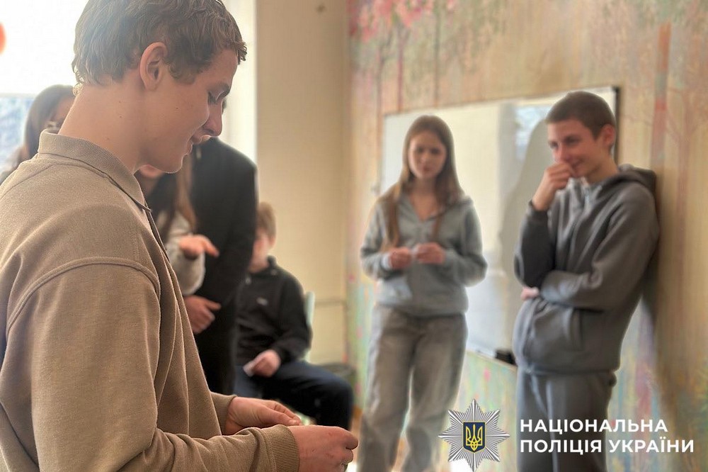 Нікопольщини 5