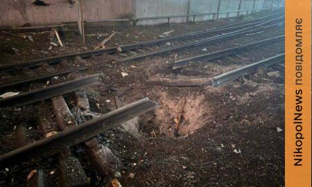 Окупанти вдарили по залізниці Дніпропетровщини 15 лютого подробиці