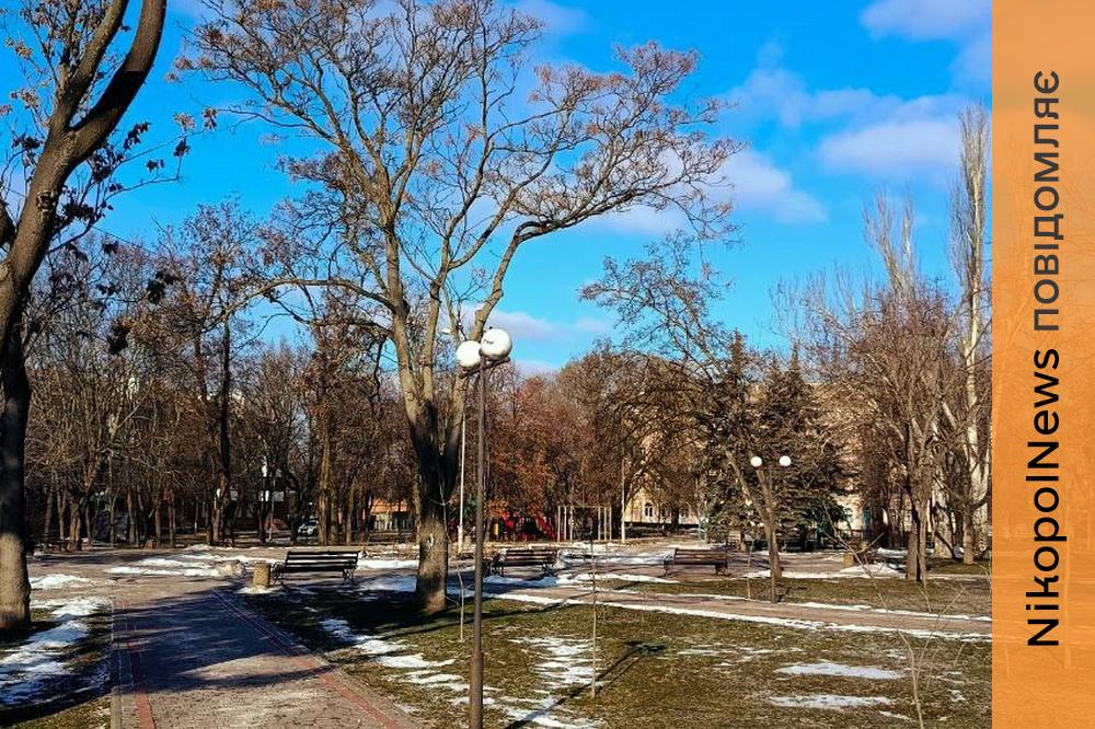 Без опадів: якою буде погода у Нікополі 9 лютого 1 Погода у Нікополі