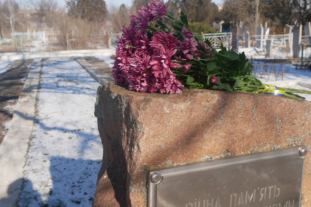 Покров  82 гу річницю звільнення від нацистських загарбників 14