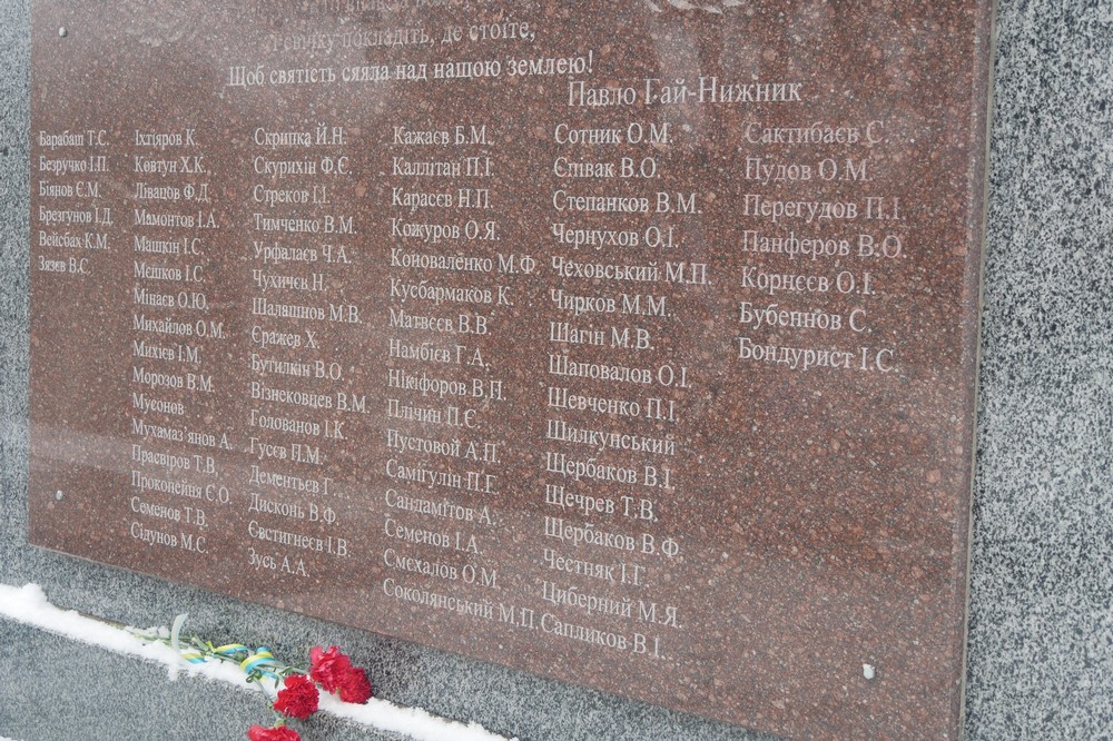 Покров  82 гу річницю звільнення від нацистських загарбників 15