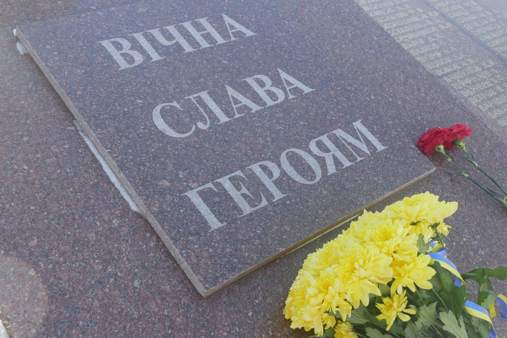 Покров  82 гу річницю звільнення від нацистських загарбників 6