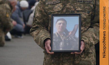 Покров сьогодні провів в останню путь полеглого Захисника 2