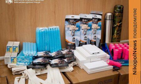 Понад 1300 жителів Нікопольщини та Синельниківщини отримали