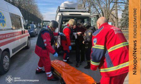 Пораненому чоловіку у Нікополі