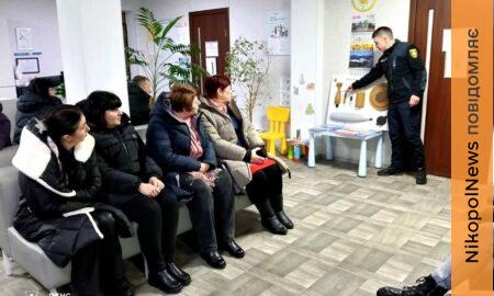 Працівникам державних установ Нікополя та ще однієї громади нагадали правила 2