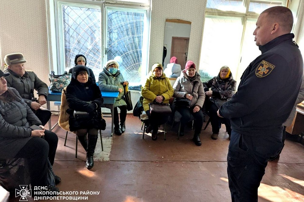 Працівникам державних установ Нікополя та ще однієї громади нагадали правила 3 Працівникам державних установ Нікополя та ще однієї громади нагадали правила 3