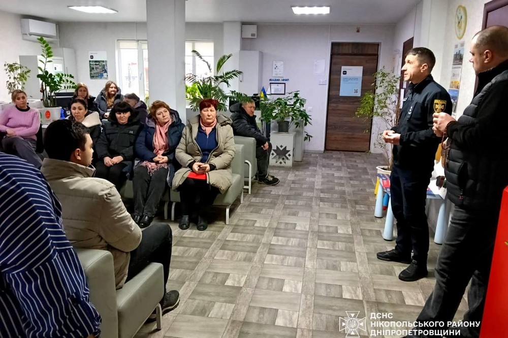 Працівникам державних установ Нікополя та ще однієї громади нагадали правила 5 Працівникам державних установ Нікополя та ще однієї громади нагадали правила 5