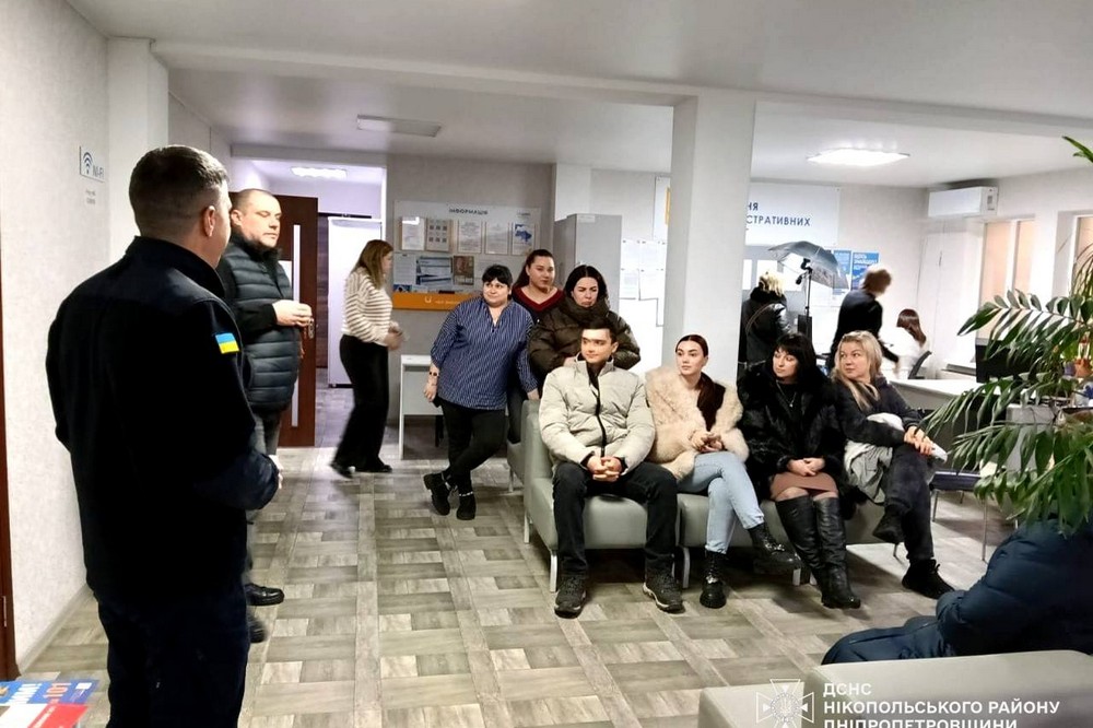 Працівникам державних установ Нікополя та ще однієї громади нагадали правила 7 Працівникам державних установ Нікополя та ще однієї громади нагадали правила 7