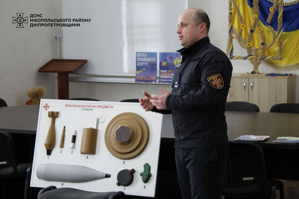  Працівникам держустанов Нікополя та ще однієї громади розповіли про мінну безпеку 3