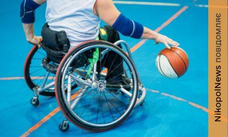 Розвиток адаптивного спорту на Дніпропетровщині 2