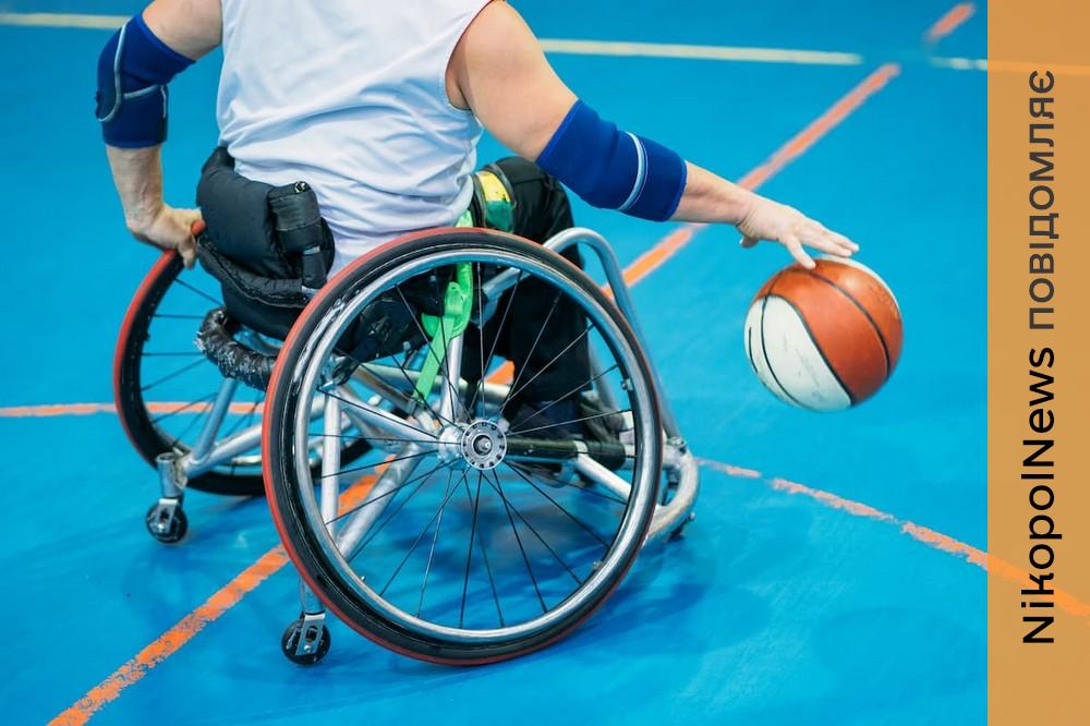 Розвиток адаптивного спорту на Дніпропетровщині 2