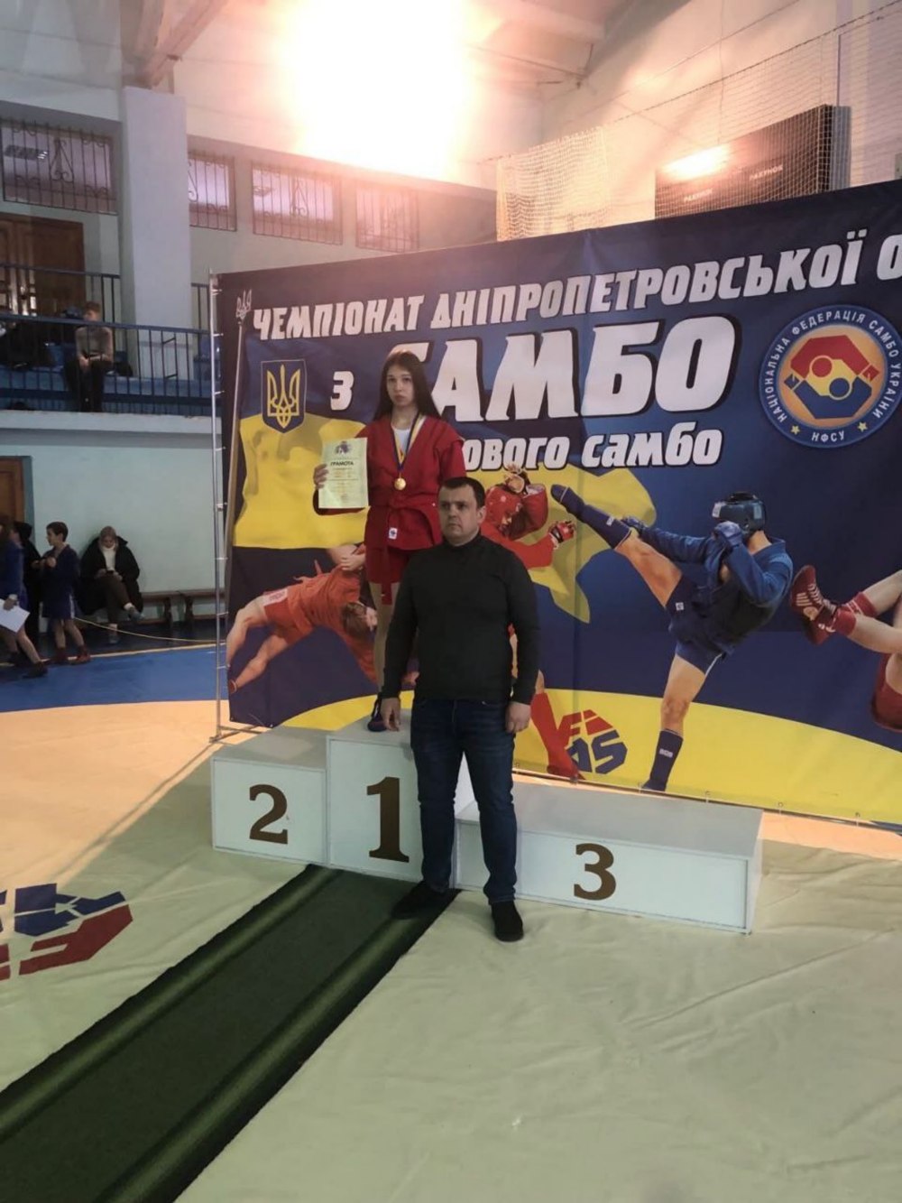 Самбісти з Нікополя стали призерами Чемпіонату області Самбісти з Нікополя стали призерами Чемпіонату області