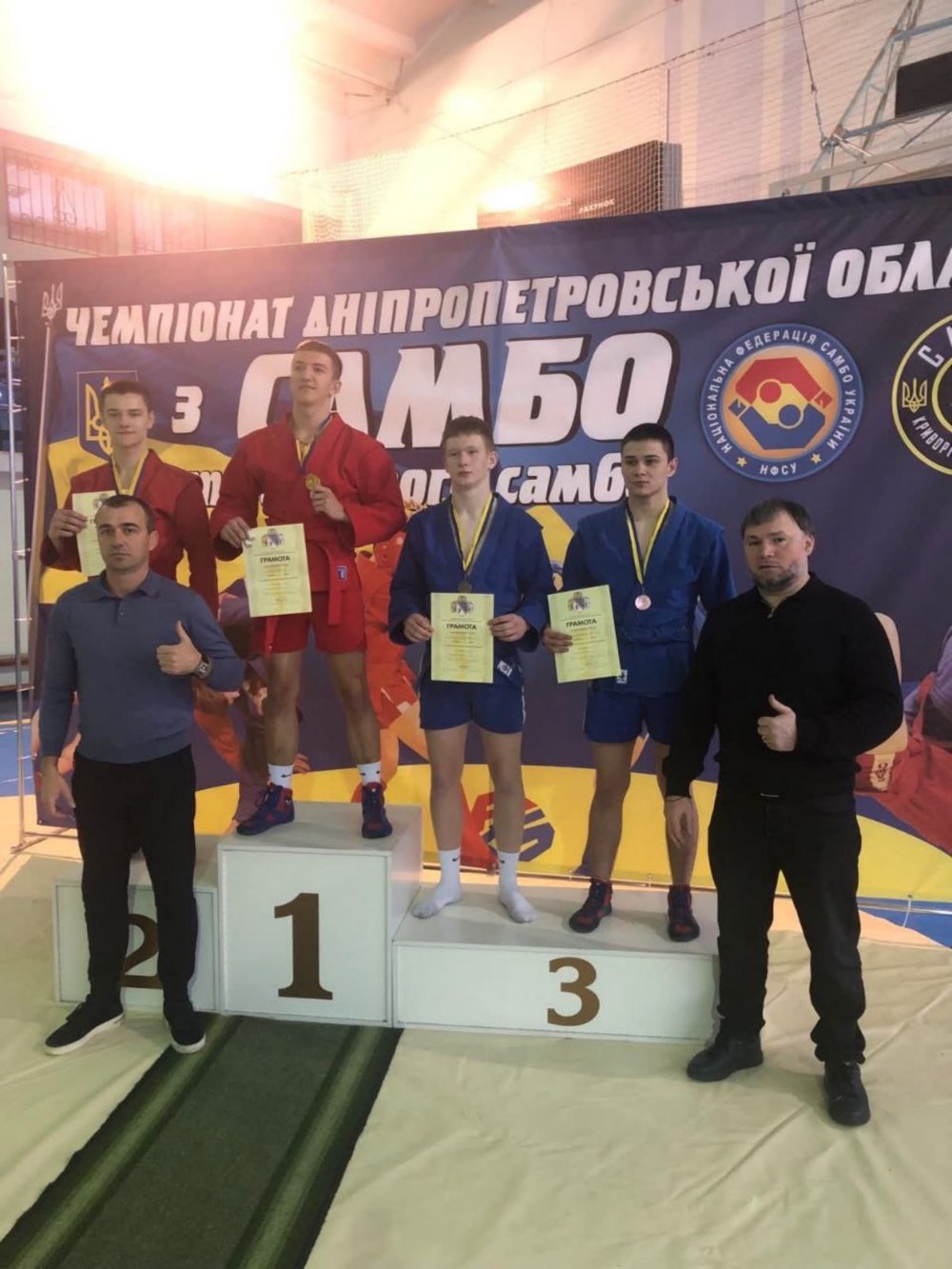 Самбісти з Нікополя стали призерами Чемпіонату області 2 Самбісти з Нікополя стали призерами Чемпіонату області 2