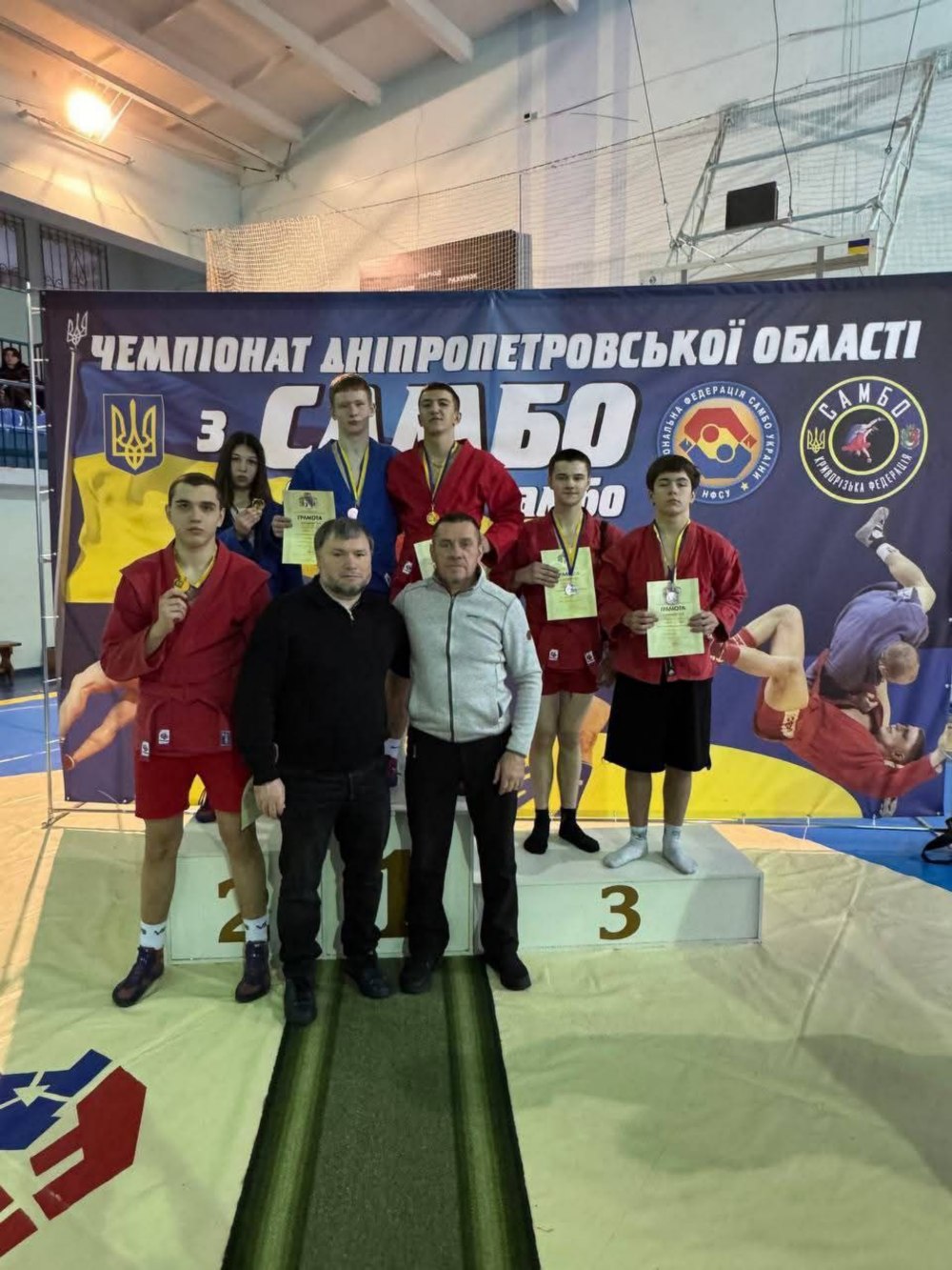 Самбісти з Нікополя стали призерами Чемпіонату області 3 Самбісти з Нікополя стали призерами Чемпіонату області 3