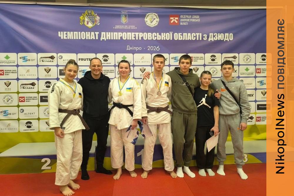 Спортсмени з Нікополя