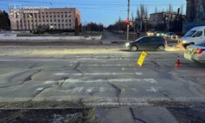 Судді у Кривому Розі