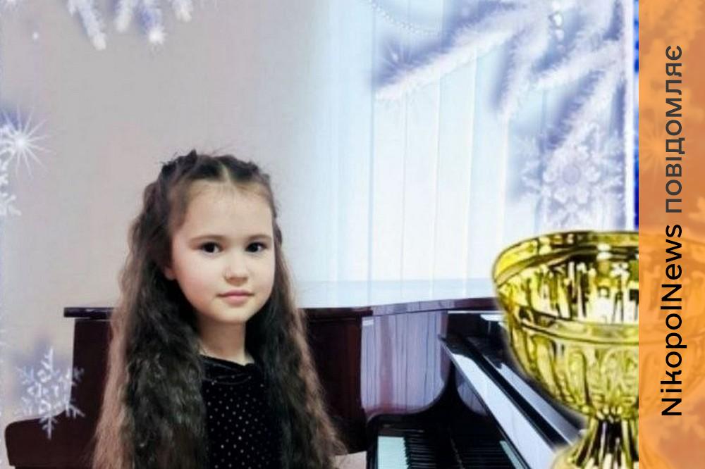 Талановиті діти з Нікополя здобули перемоги на трьох конкурсах мистецтв 5