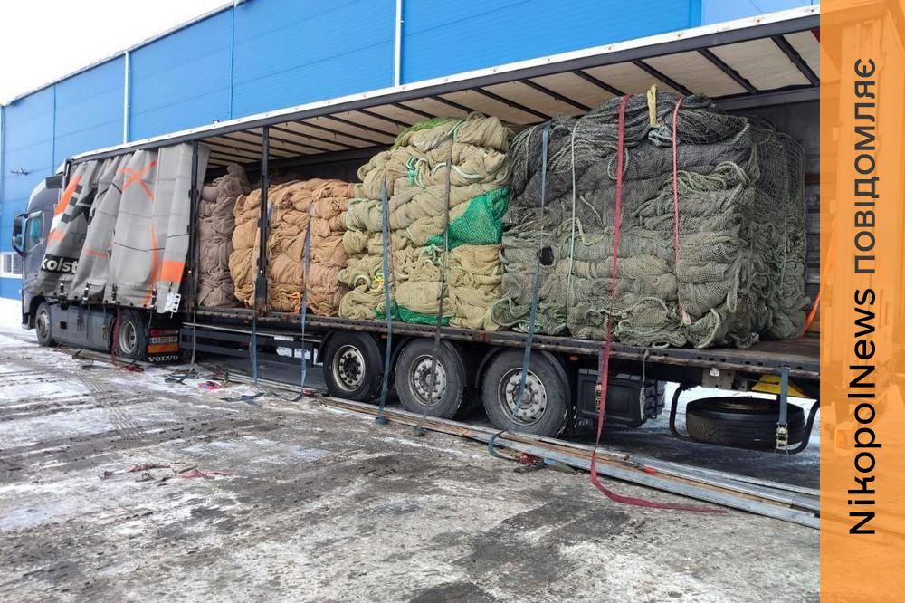 У Марганецьку громаду доставили першу партію захисник сіток - соцмережі (фото) 1 У Марганецьку громаду доставили першу партію захисник сіток