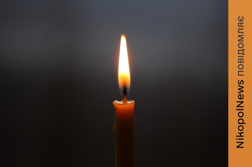 У Нікополі армія РФ вбила мотоцикліста і блогера