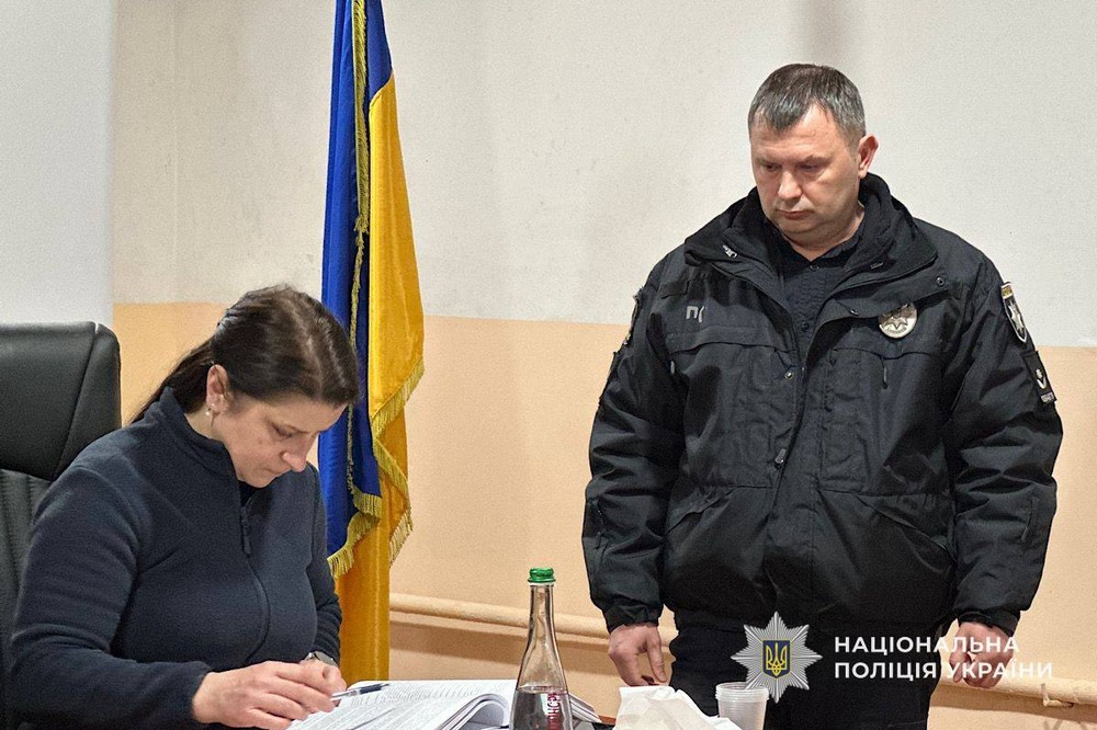 У Нікополі поліцейські зустрілися з родинами безвісти зниклих 