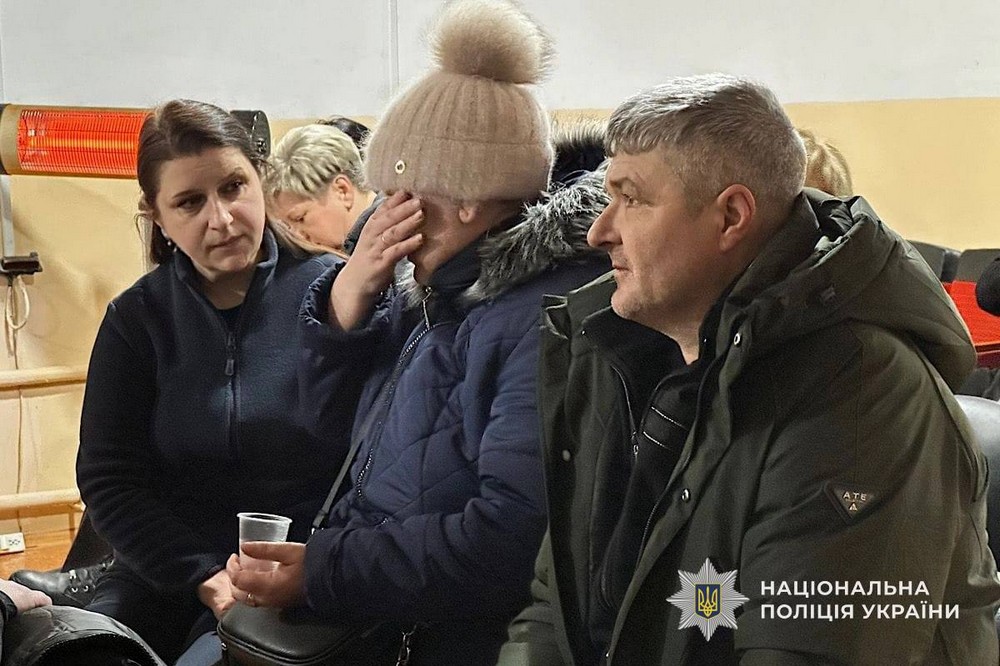 У Нікополі поліцейські зустрілися з родинами безвісти зниклих  2