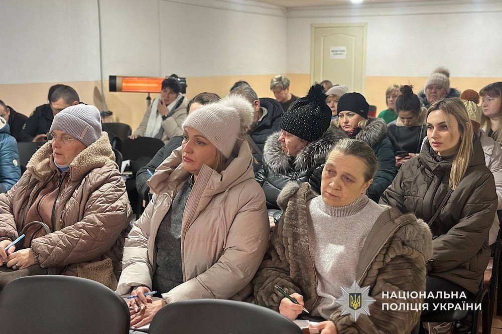 У Нікополі поліцейські зустрілися з родинами безвісти зниклих  3