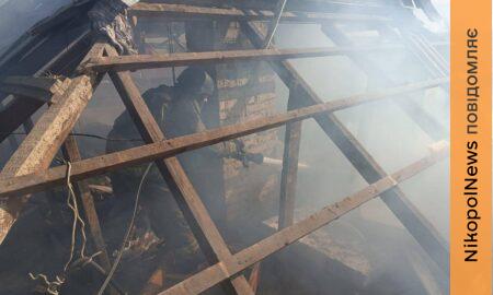 У Нікополі 7