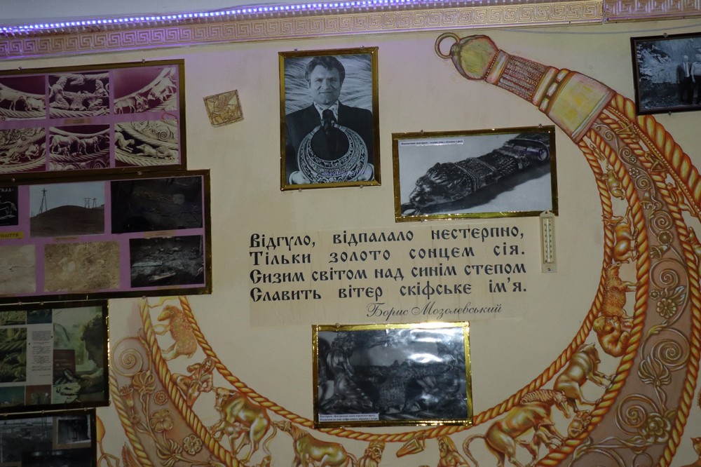 У Покрові 16