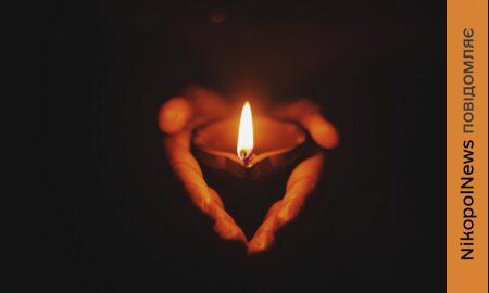 Вбито чоловіка і ще одного поранено у Марганці сьогодні внаслідок обстрілів – соцмережі