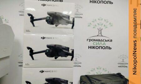 Волонтери з Нікополя передали допомогу захисникам ЗСУ