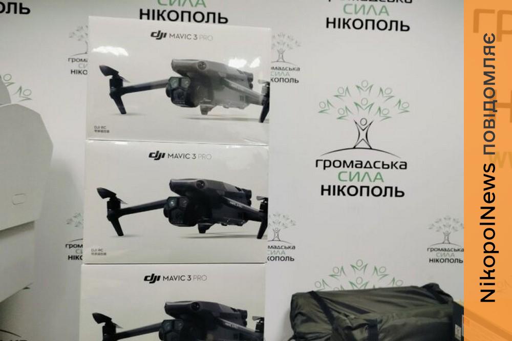 Волонтери з Нікополя передали допомогу захисникам ЗСУ