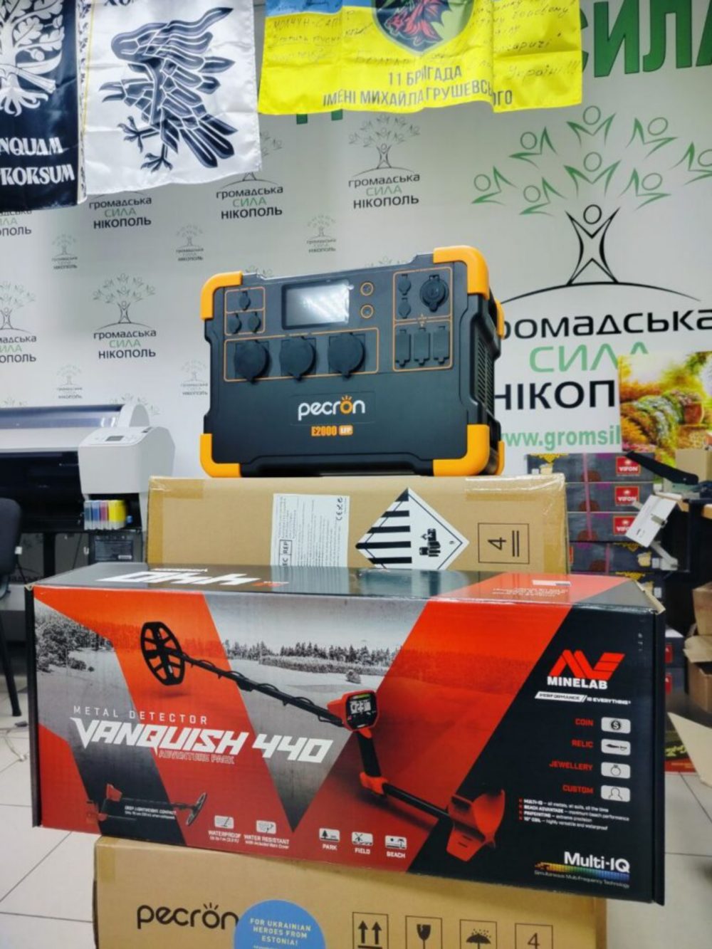 Волонтери з Нікополя передали допомогу захисникам ЗСУ 4