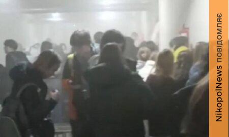 Вибух у ліцеї Дніпра 23 лютого