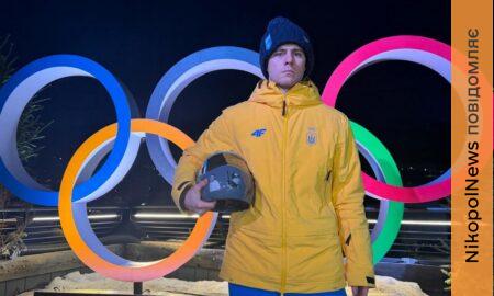 Вихованця нікопольського СК Електрометалург Владислава Гераскевича нагороджено орденом Свободи