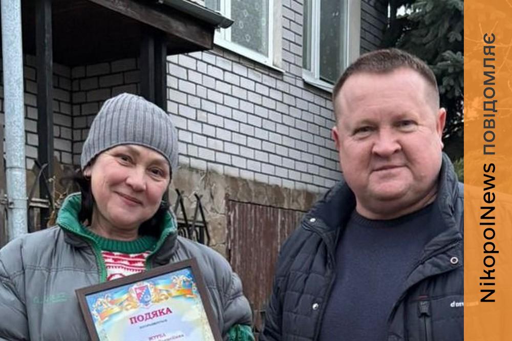 12 років живе турботою про захисників: волонтерка з Нікополя отримала подяку від начальника РВА 1 З Нікополяя