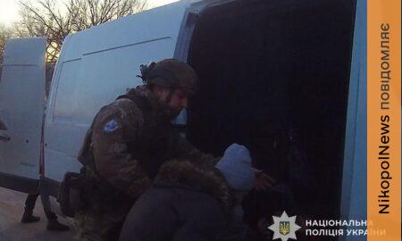 З Нікопольщини 6