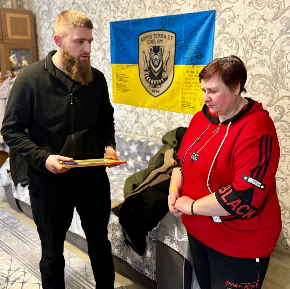 Захисника Нікопольської 301 бригади 4