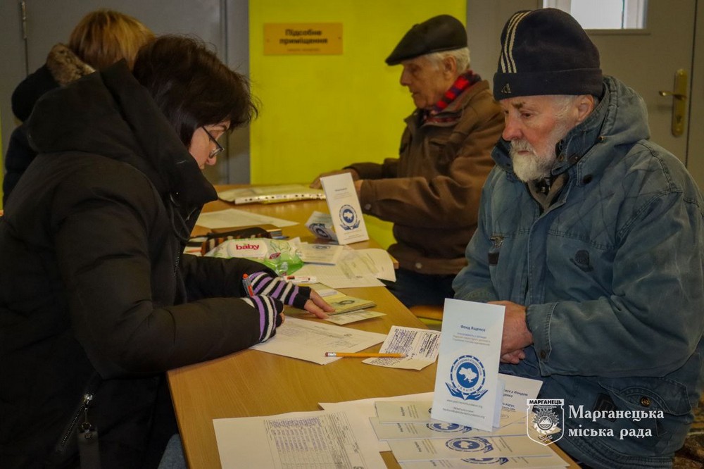Жителі Марганецької громади отримали допомогу від МОМ Жителі Марганецької громади отримали допомогу від МОМ